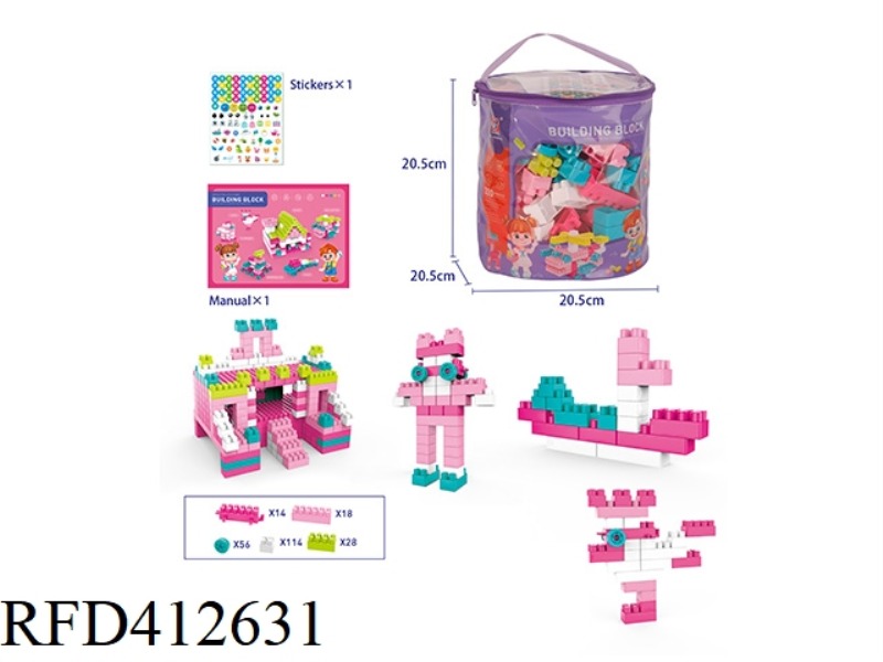 230 PCS BLOCKS