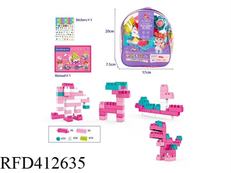 68 PCS BLOCKS