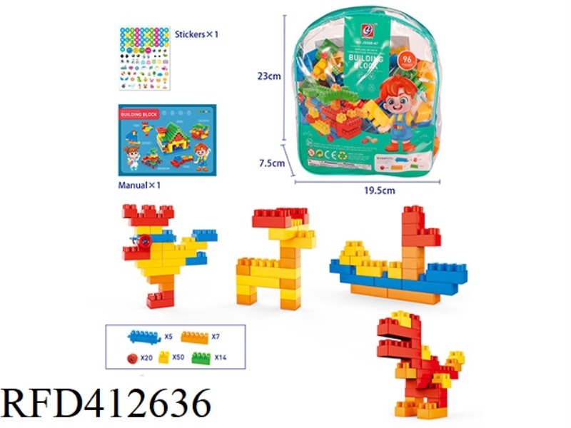 96 PCS BLOCKS