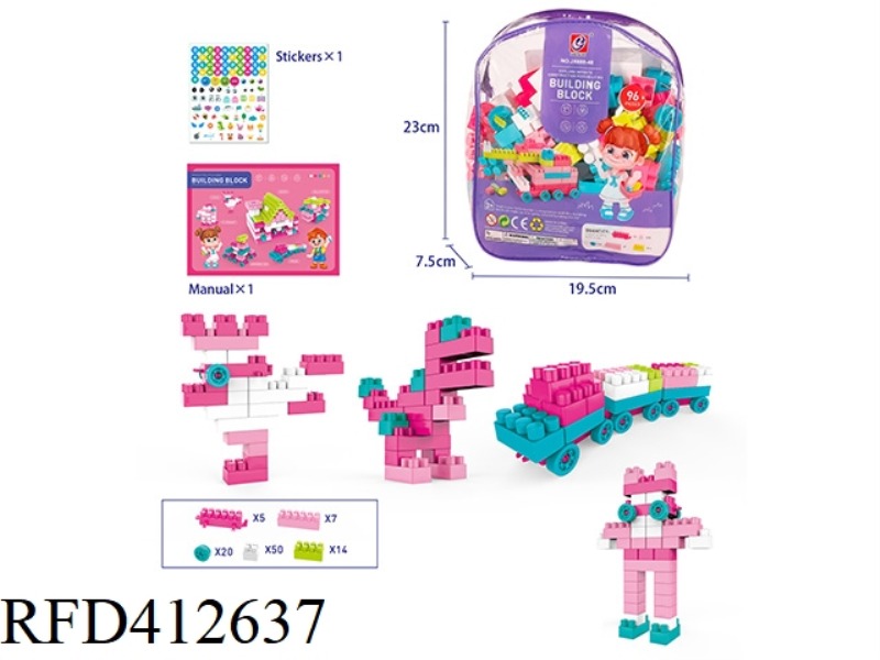 96 PCS BLOCKS