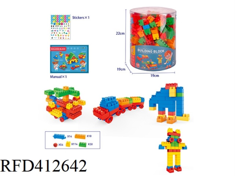 230 PCS BLOCKS