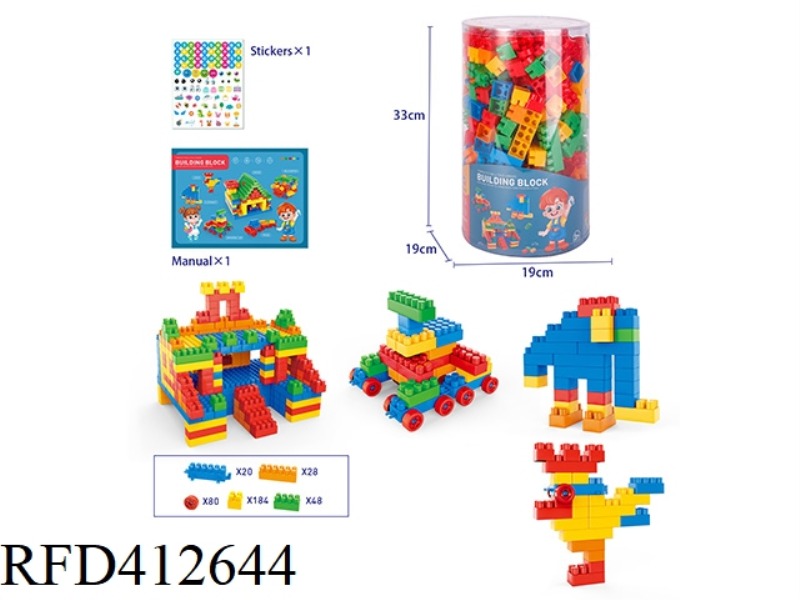 360 PCS BUILDING BLOCKS
