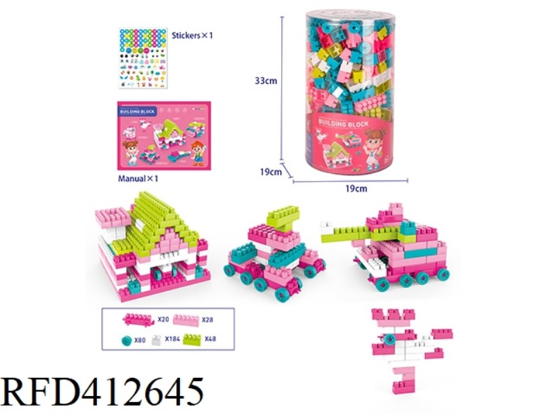 360 PCS BUILDING BLOCKS