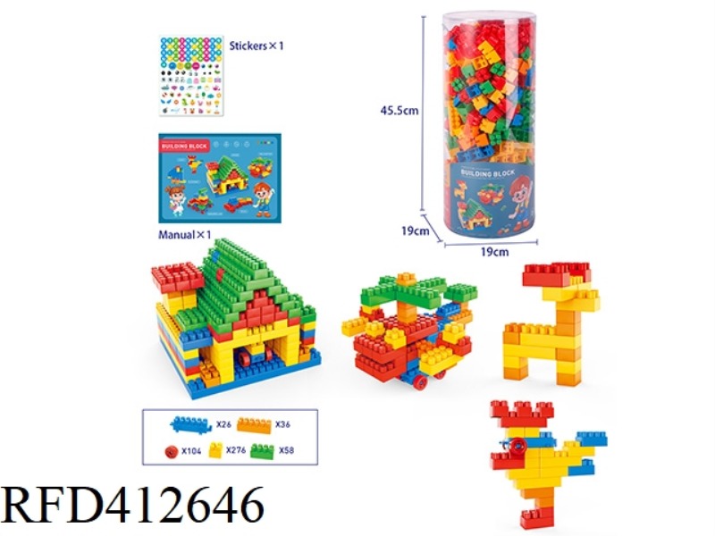 500 PCS BLOCKS