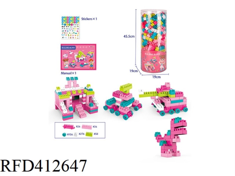 500 PCS BLOCKS