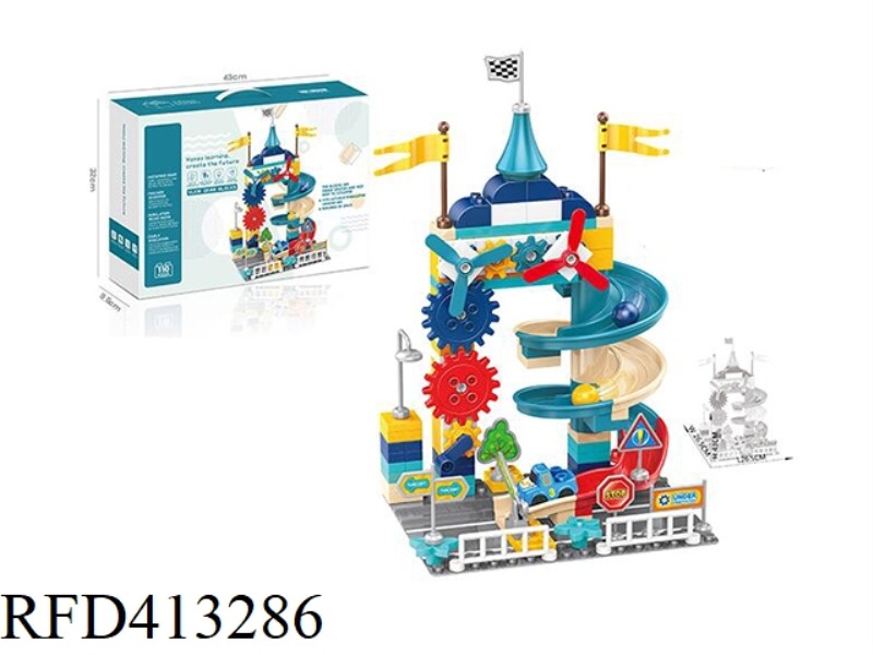 CAR ROTATING TRACK BUILDING BLOCKS 110PCS