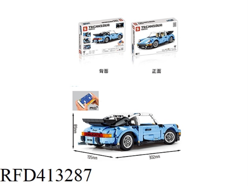 JAEGER FRENZY-PORSCHE 911-1988