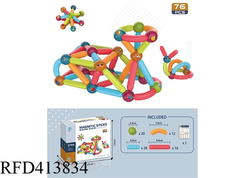MAGIC MAGNETIC PARADISE (PUZZLE MAGNETIC STICK BUILDING BLOCKS) 76PCS