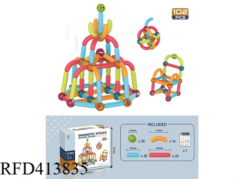 MAGIC MAGNETIC PARADISE (PUZZLE MAGNETIC STICK BUILDING BLOCKS) 102PCS
