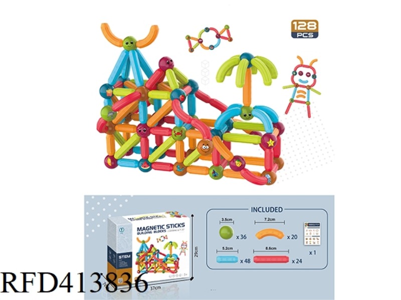 MAGIC MAGNETIC PARADISE (INTELLIGENT MAGNETIC STICK BUILDING BLOCKS) 128PCS