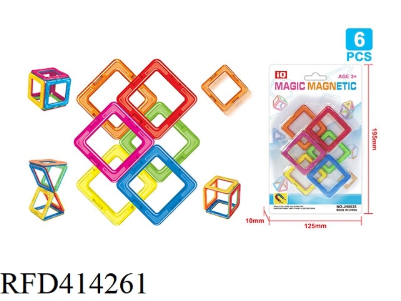 VARIETY OF MAGNETIC SHEET BLOCKS 6PCS