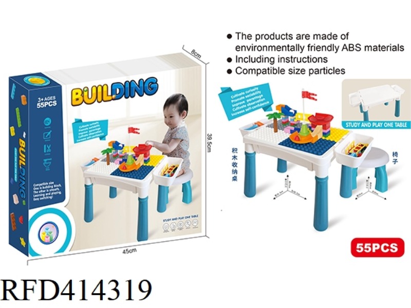BUILDING TABLE
