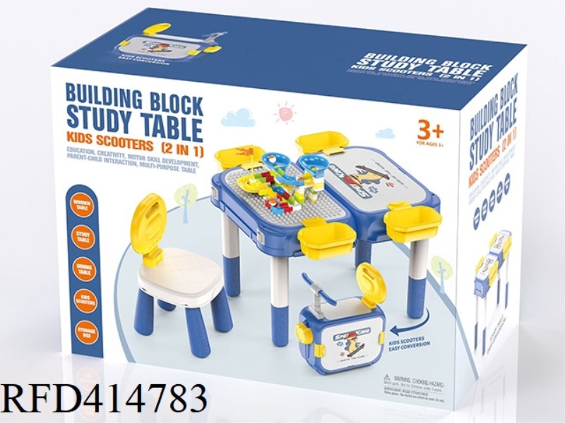 MOTORCYCLE BUILDING TABLE (LIGHT AND MUSIC VERSION) + CHAIR (1 CHAIR + 4 STORAGE BOXES + LARGE PARTI