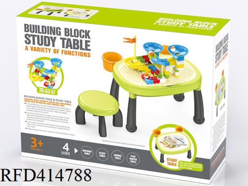 ROBOT BUILDING TABLE (70 PARTICLES SLIDE BLOCK BAG + 1 CHAIR)