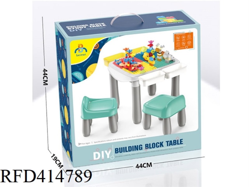 BUILDING BLOCK STUDY TABLE + 2 CHAIRS (4 STORAGE BOXES + 62 PELLETS BUILDING BLOCK PACKAGE + 38 PELL