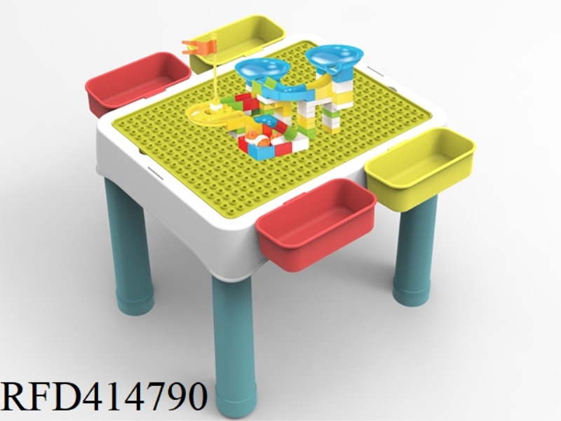 BUILDING BLOCK STUDY TABLE (4 STORAGE BOXES + 70 PELLET BUILDING BLOCK BAG)