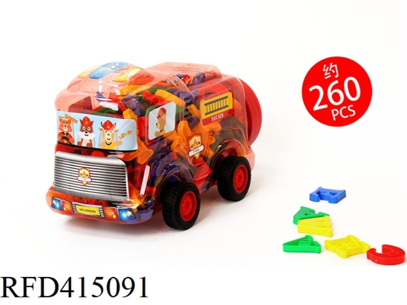 ENGLISH LETTERS ABOUT 260PCS