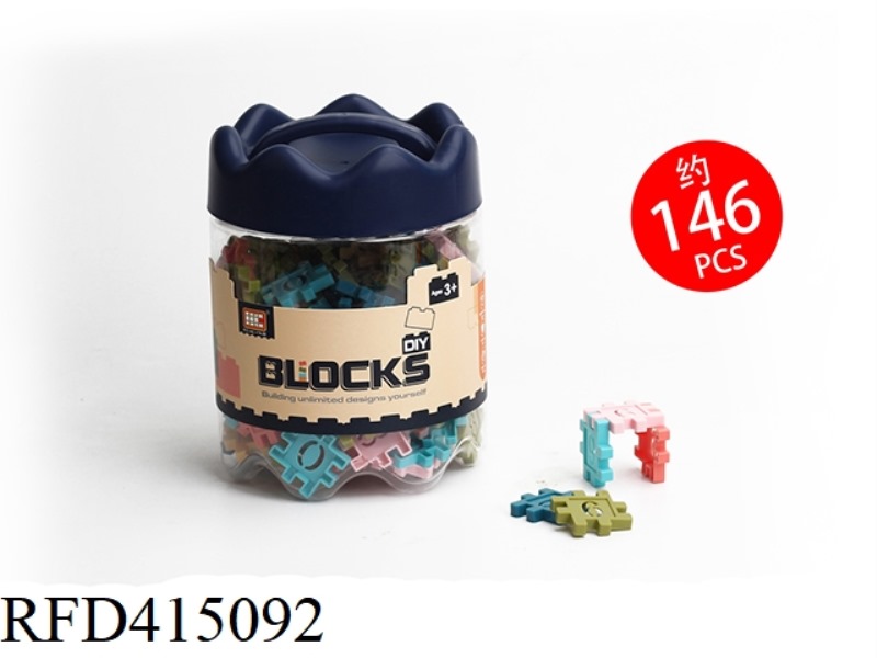 ABOUT 146PCS OF CUBE BLOCKS