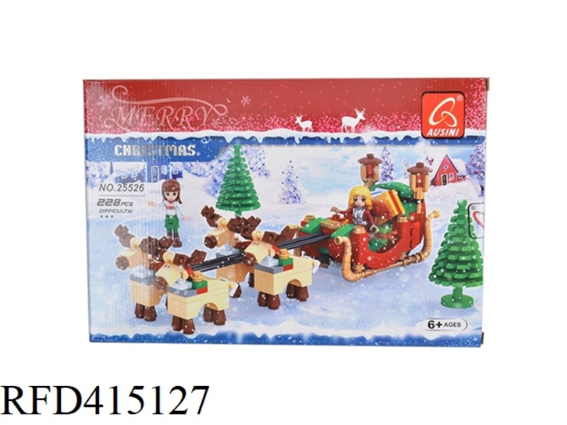 BUILDING BLOCK CHRISTMAS BOX NO. 5