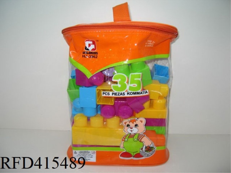 35PCS TOTE BAG BUILDING BLOCKS