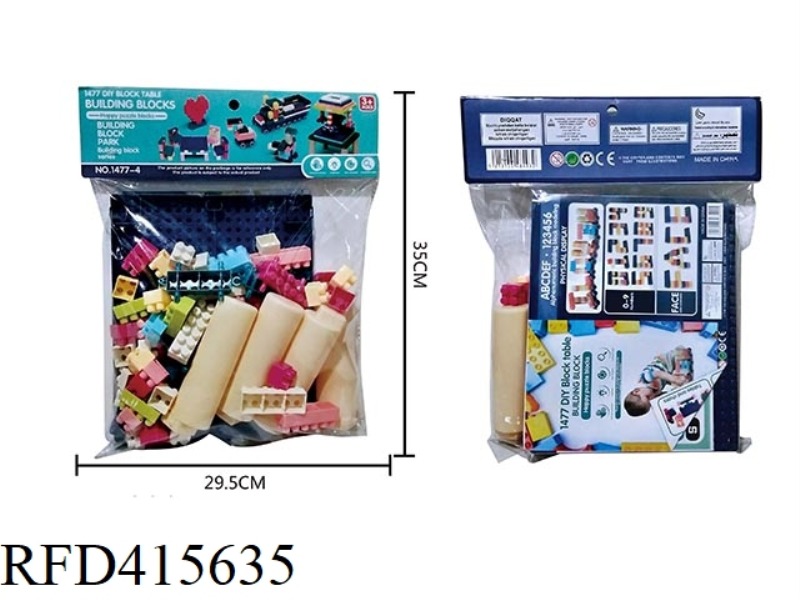 ASSEMBLED BUILDING BLOCKS ABOUT 57 PARTICLES