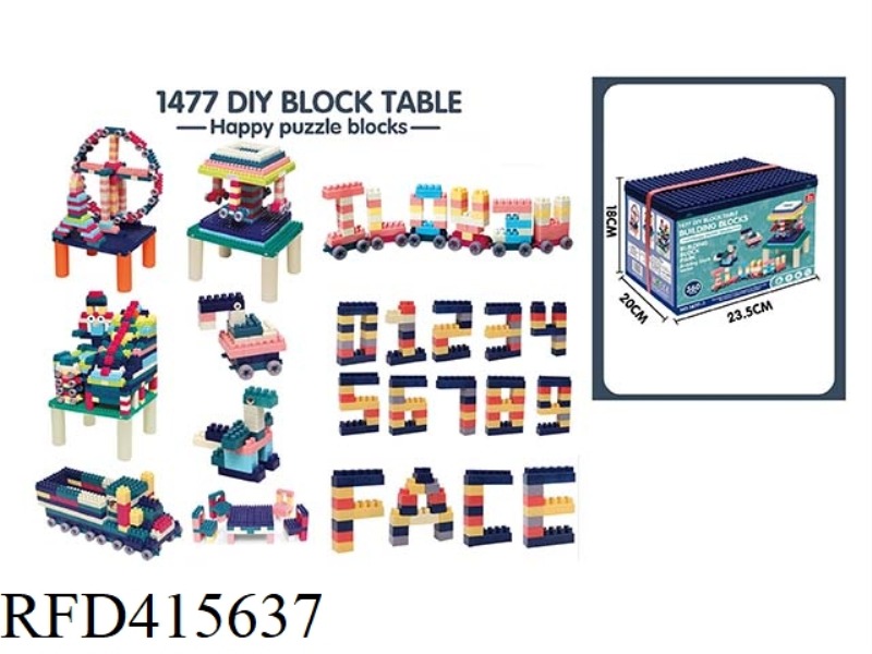 360PCS PUZZLE ASSEMBLING BUILDING TABLE