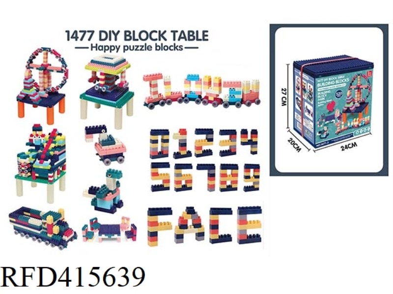 520PCS PUZZLE ASSEMBLING BUILDING TABLE