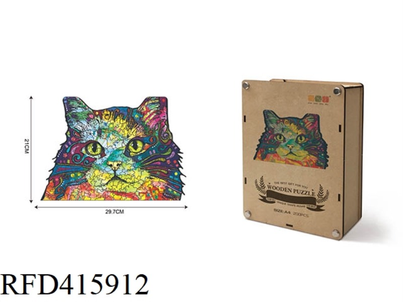 CAT 200PCS