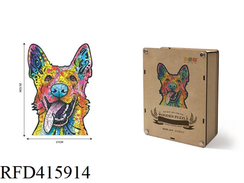 COLOR DOG 200PCS