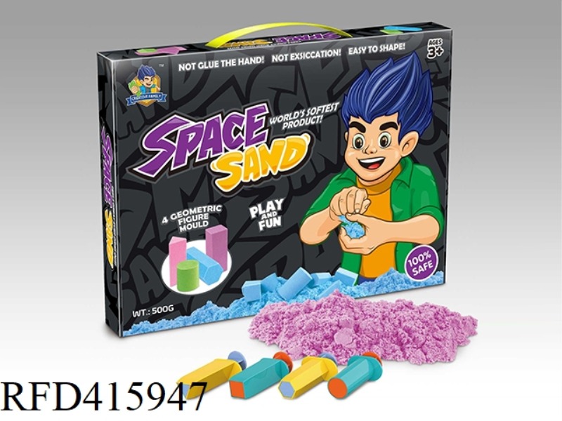 BUILDING BLOCK SET SPACE SAND
