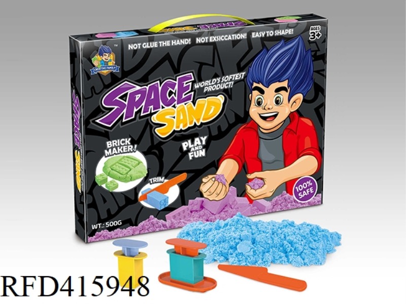 BUILDING BLOCK SET SPACE SAND