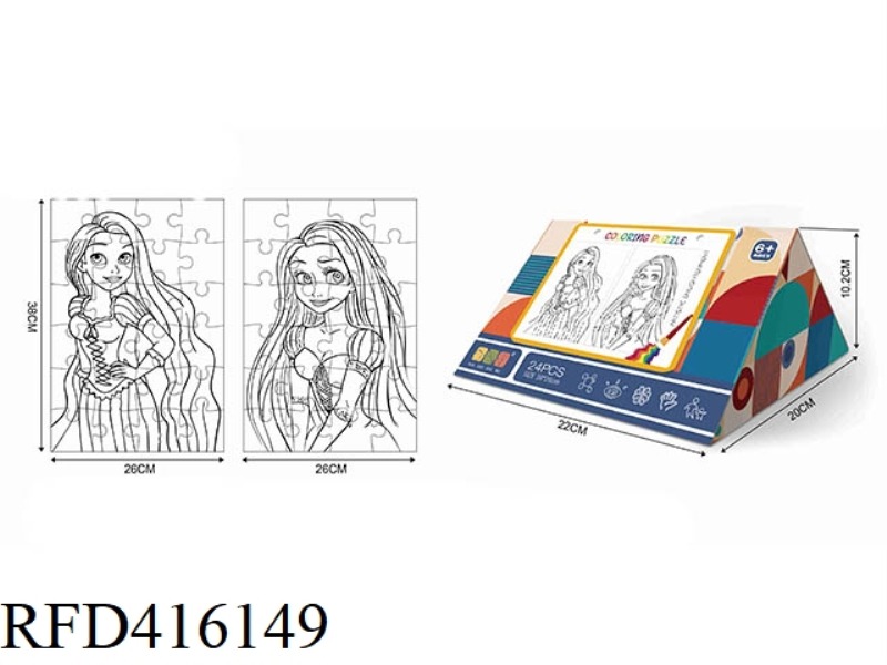 24PCS 2 IN 1 COLORING PUZZLE
