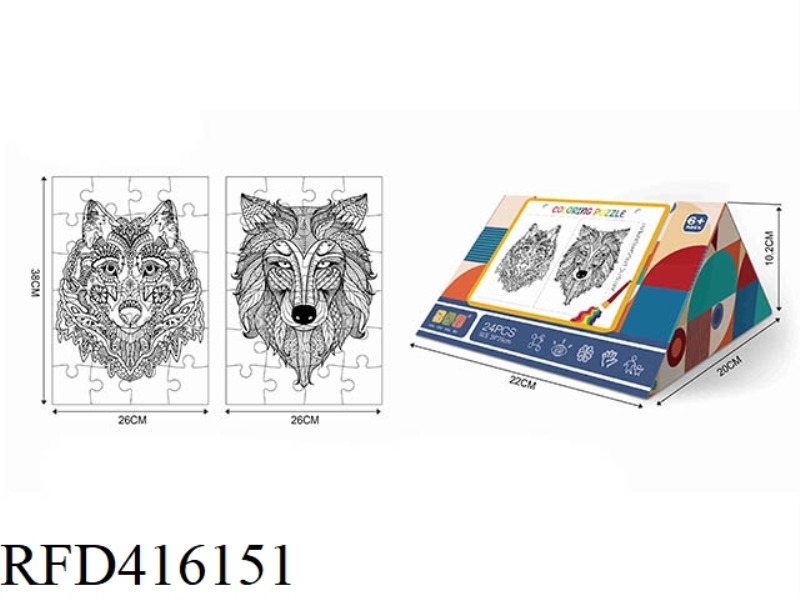 24PCS 2 IN 1 COLORING PUZZLE