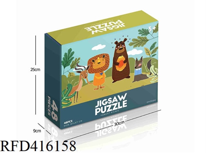 1000PCS-CORRUGATED BOX SERIES