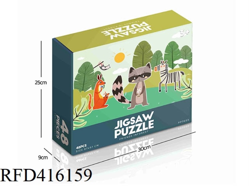 1000PCS-CORRUGATED BOX SERIES
