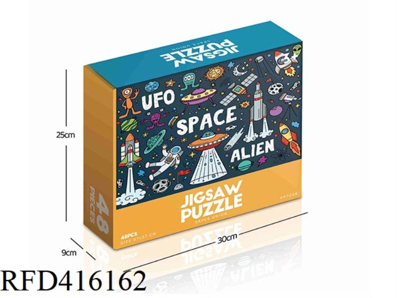 1000PCS-CORRUGATED BOX SERIES