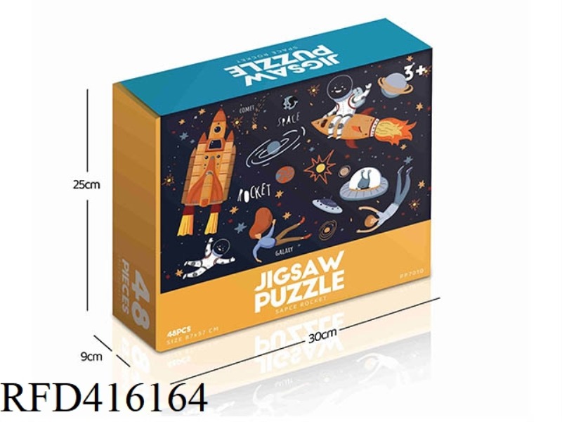 1000PCS-CORRUGATED BOX SERIES