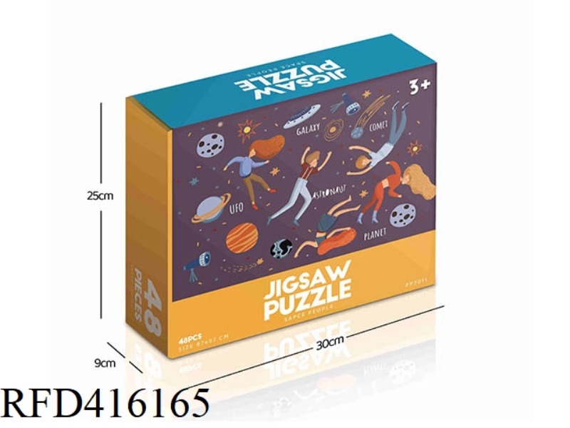 1000PCS-CORRUGATED BOX SERIES