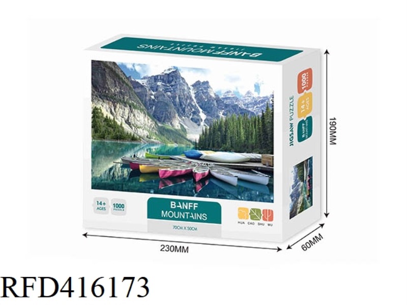 1000 PIECE PUZZLE