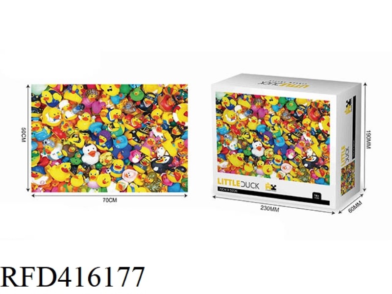DUCK 1000PCS