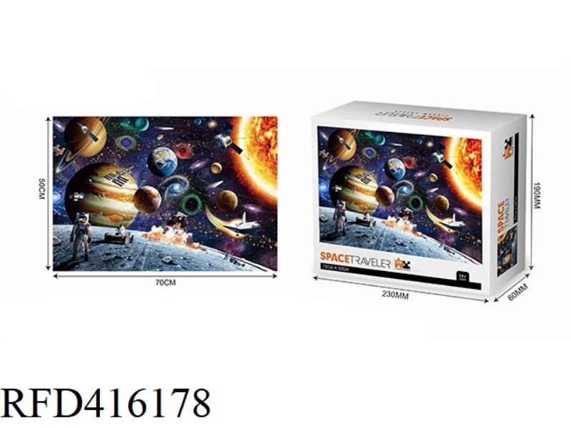 SPACE PASSENGER 1000PCS