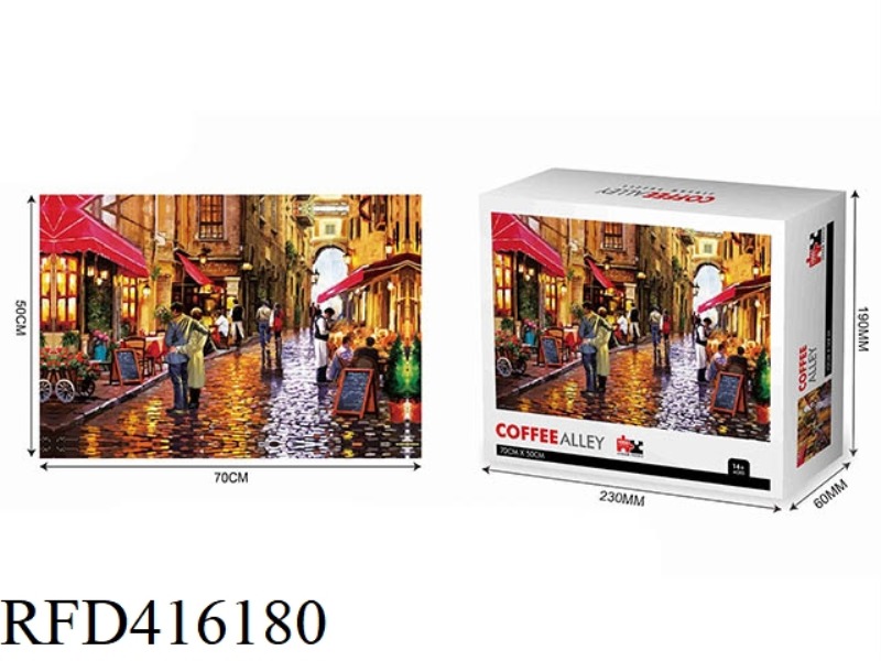 ANCIENT STREETS AND ALLEYS 1000PCS