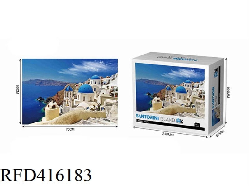 LOVE SEA 1000PCS