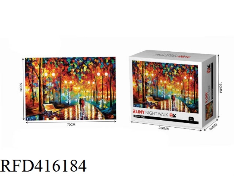 WALK IN THE RAIN 1000PCS