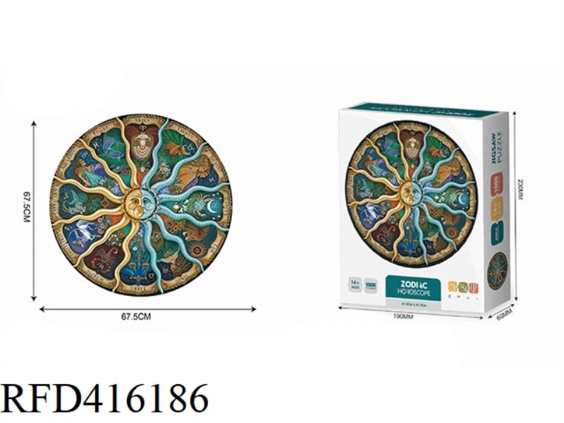 ZODIAC 1000PCS