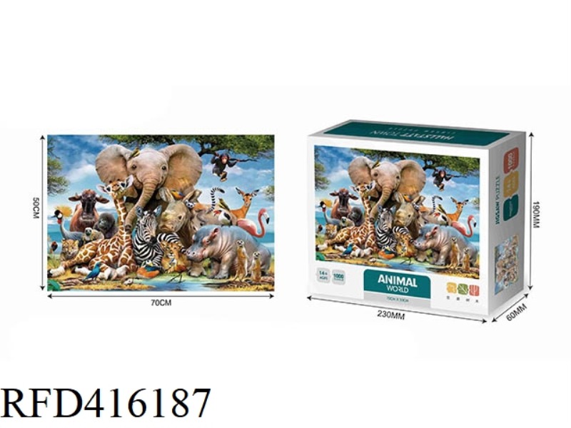ZOO 1000PCS
