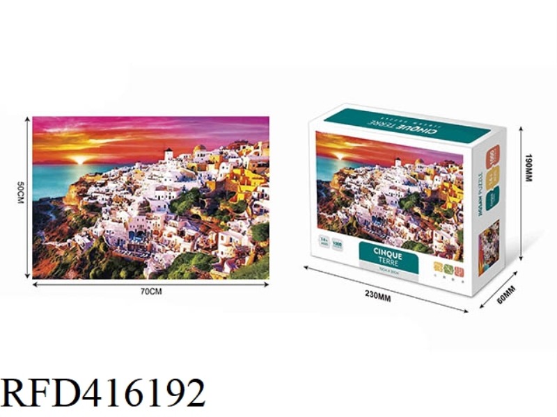 1000 PIECE PUZZLE