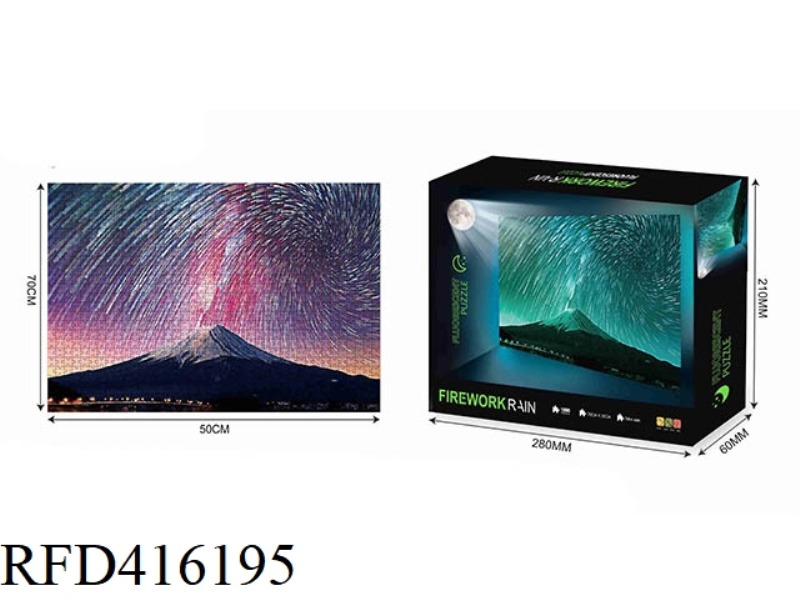 LUMINOUS STARRY 1000PCS