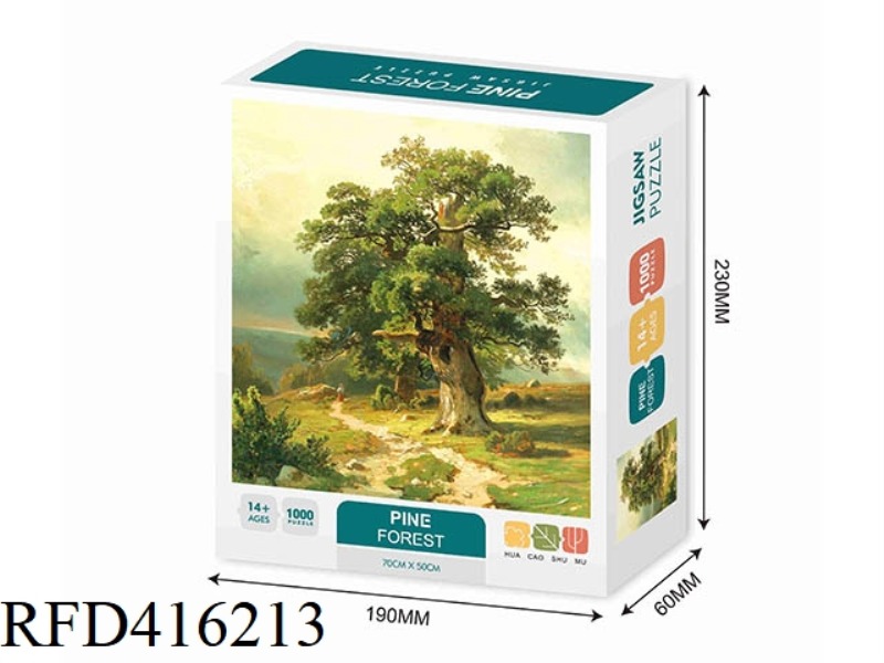 PINE FOREST 1000PCS