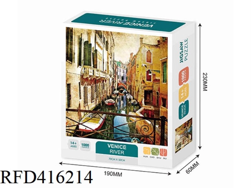 VENICE RIVER 1000PCS